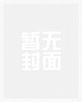 绑定神豪无限刷，倍率返现顶呱呱
